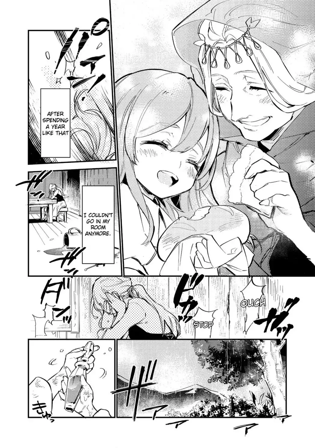 Saijaku teima wa gomi hiroi no tabi o hajimemashita Chapter 1 17